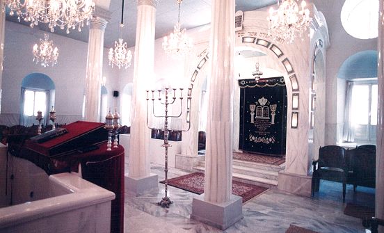 Larissa synagogue